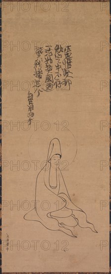 White-Robed Guanyin, late 1200s-early 1300s. Jueji Yongzhong (Chinese, active around 1300), inscribed by Zhongfeng Mingben (Chinese, 1263-1323). Hanging scroll; ink on paper; image: 78.7 x 31.7 cm (31 x 12 1/2 in.); overall: 163.9 x 33.7 cm (64 1/2 x 13 1/4 in.).