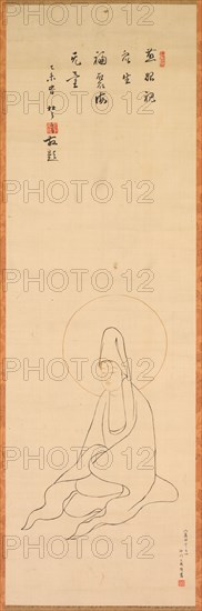 White-Robed Guanyin (Copy of 1978.47.1), late 1200s - early 1300s. Copy after Jueji Yongzhong (Chinese, active around 1300), Zhongfeng Mingben (Chinese, 1263-1323). Hanging scroll; ink and gold on silk; painting: 80.7 x 25.7 cm (31 3/4 x 10 1/8 in.); overall: 166 x 39.4 cm (65 3/8 x 15 1/2 in.); overall with knobs and cord: 168.2 x 44.5 cm (66 1/4 x 17 1/2 in.).