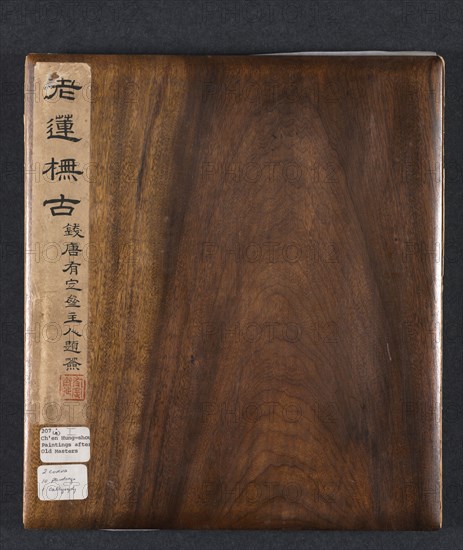 Paintings after Ancient Masters: Volume 1, 1598-1652. Chen Hongshou (Chinese, 1598/99-1652). Album leaf, ink and color on silk; overall: 30.2 x 26.7 cm (11 7/8 x 10 1/2 in.); overall: 30.2 x 53.4 cm (11 7/8 x 21 in.).
