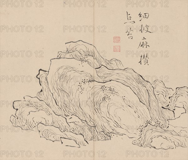 Double Album of Landscape Studies after Ikeno Taiga, Volume 1 (leaf 13), 18th century. Aoki Shukuya (Japanese, 1789). Pair of albums; ink, or ink and light color on paper; album, closed: 28.3 x 33 cm (11 1/8 x 13 in.).
