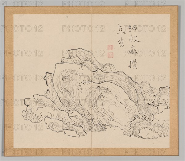 Double Album of Landscape Studies after Ikeno Taiga, Volume 1 (leaf 13), 18th century. Aoki Shukuya (Japanese, 1789). Pair of albums; ink, or ink and light color on paper; album, closed: 28.3 x 33 cm (11 1/8 x 13 in.).
