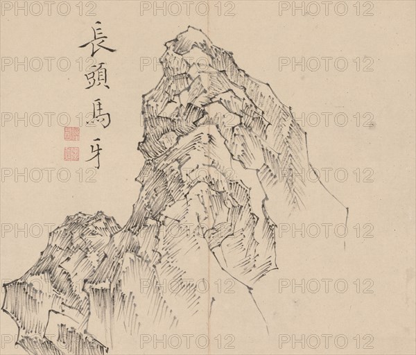 Double Album of Landscape Studies after Ikeno Taiga, Volume 1 (leaf 17), 18th century. Aoki Shukuya (Japanese, 1789). Pair of albums; ink, or ink and light color on paper; album, closed: 28.3 x 33 cm (11 1/8 x 13 in.).