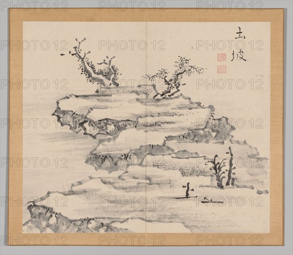 Double Album of Landscape Studies after Ikeno Taiga, Volume 1 (leaf 21), 18th century. Aoki Shukuya (Japanese, 1789). Pair of albums; ink, or ink and light color on paper; album, closed: 28.3 x 33 cm (11 1/8 x 13 in.).