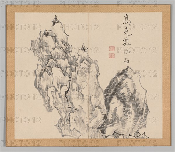 Double Album of Landscape Studies after Ikeno Taiga, Volume 1 (leaf 22), 18th century. Aoki Shukuya (Japanese, 1789). Pair of albums; ink, or ink and light color on paper; album, closed: 28.3 x 33 cm (11 1/8 x 13 in.).