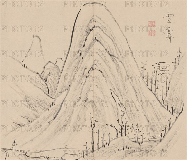 Double Album of Landscape Studies after Ikeno Taiga, Volume 1 (leaf 33), 18th century. Aoki Shukuya (Japanese, 1789). Pair of albums; ink, or ink and light color on paper; album, closed: 28.3 x 33 cm (11 1/8 x 13 in.).