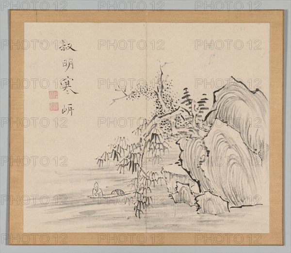 Double Album of Landscape Studies after Ikeno Taiga, Volume 2 (leaf 10), 18th century. Aoki Shukuya (Japanese, 1789). Pair of albums; ink, or ink and light color on paper; album, closed: 28.3 x 33 cm (11 1/8 x 13 in.).
