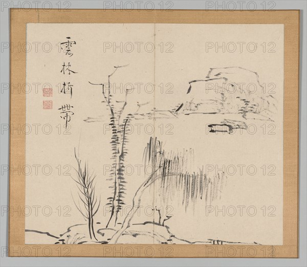 Double Album of Landscape Studies after Ikeno Taiga, Volume 2 (leaf 16), 18th century. Aoki Shukuya (Japanese, 1789). Pair of albums; ink, or ink and light color on paper; album, closed: 28.3 x 33 cm (11 1/8 x 13 in.).