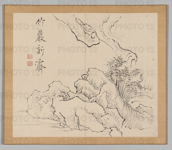 Double Album of Landscape Studies after Ikeno Taiga, Volume 2 (leaf 19), 18th century. Aoki Shukuya (Japanese, 1789). Pair of albums; ink, or ink and light color on paper; album, closed: 28.3 x 33 cm (11 1/8 x 13 in.).
