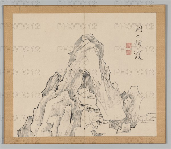 Double Album of Landscape Studies after Ikeno Taiga, Volume 2 (leaf 20), 18th century. Aoki Shukuya (Japanese, 1789). Pair of albums; ink, or ink and light color on paper; album, closed: 28.3 x 33 cm (11 1/8 x 13 in.).
