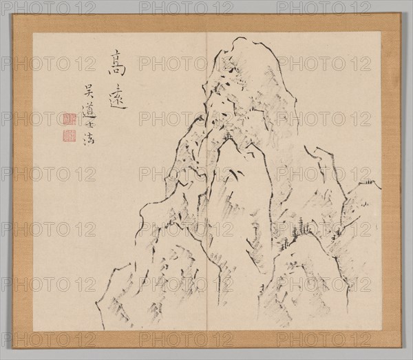 Double Album of Landscape Studies after Ikeno Taiga, Volume 2 (leaf 7), 18th century. Aoki Shukuya (Japanese, 1789). Pair of albums; ink, or ink and light color on paper; album, closed: 28.3 x 33 cm (11 1/8 x 13 in.).
