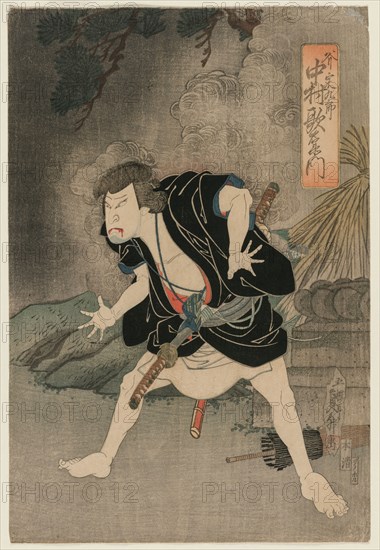Nakamura Utaemon IV as Ono Sadakuro in Act Five of Kanadehon Chushingura, Naka Theater, 1838. Kunimasu Sadamasu (Japanese). Color woodblock print with silver and embossing; sheet: 37.9 x 25.5 cm (14 15/16 x 10 1/16 in.).