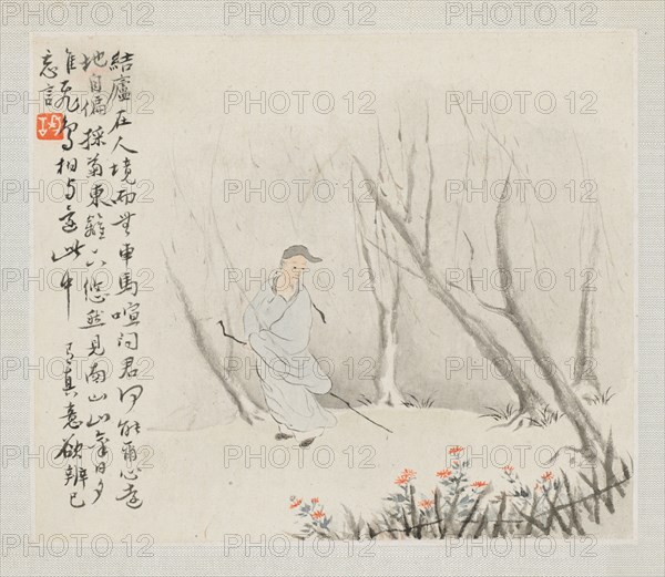 Album of Landscape Paintings Illustrating Old Poems:  An Old Man with a Staff walks a Wooded Path, 1700s. Hua Yan (Chinese, 1682-about 1765). Album leaf, ink and light color on paper; image: 11.2 x 13.1 cm (4 7/16 x 5 3/16 in.); album, closed: 15 x 18.5 cm (5 7/8 x 7 5/16 in.).