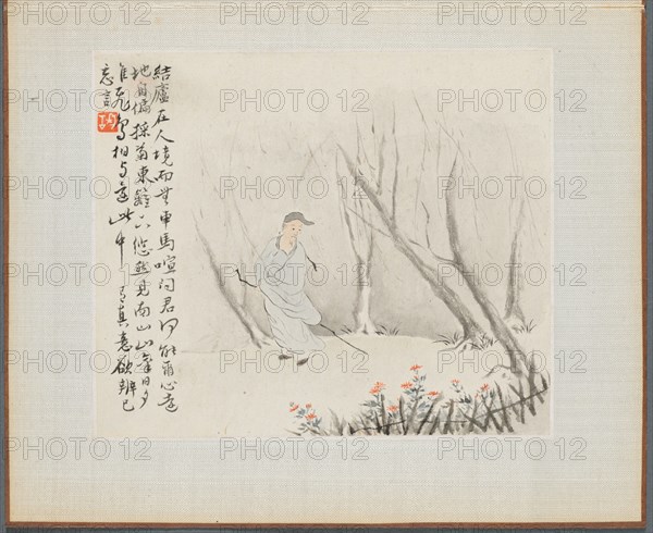 Album of Landscape Paintings Illustrating Old Poems:  An Old Man with a Staff walks a Wooded Path, 1700s. Hua Yan (Chinese, 1682-about 1765). Album leaf, ink and light color on paper; image: 11.2 x 13.1 cm (4 7/16 x 5 3/16 in.); album, closed: 15 x 18.5 cm (5 7/8 x 7 5/16 in.).