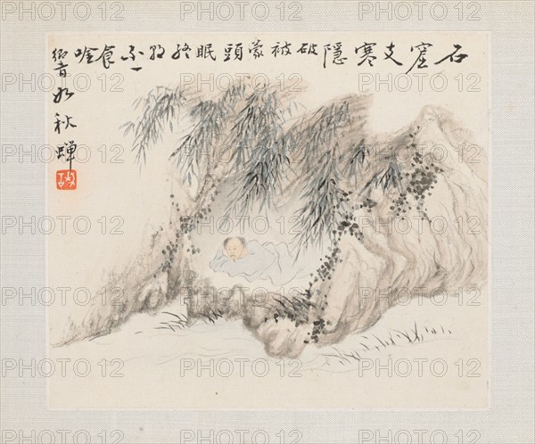 Album of Landscape Paintings Illustrating Old Poems: A Man Lies in a Bamboo Grove, 1700s. Hua Yan (Chinese, 1682-about 1765). Album leaf, ink and light color on paper; image: 11.2 x 13.1 cm (4 7/16 x 5 3/16 in.); album, closed: 15 x 18.5 cm (5 7/8 x 7 5/16 in.).