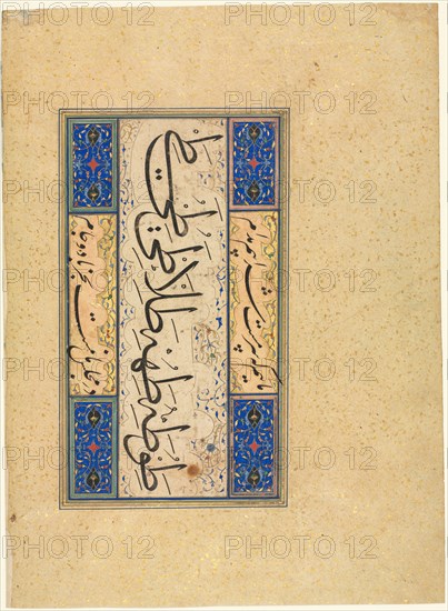 Persian Verse (khamriyya), c. 1509-59. Afghanistan, Herat, Safavid period (1501-1722). Ink, gold, and opaque watercolor on paper; sheet: 27.4 x 20 cm (10 13/16 x 7 7/8 in.); text area: 18.2 x 10.3 cm (7 3/16 x 4 1/16 in.).