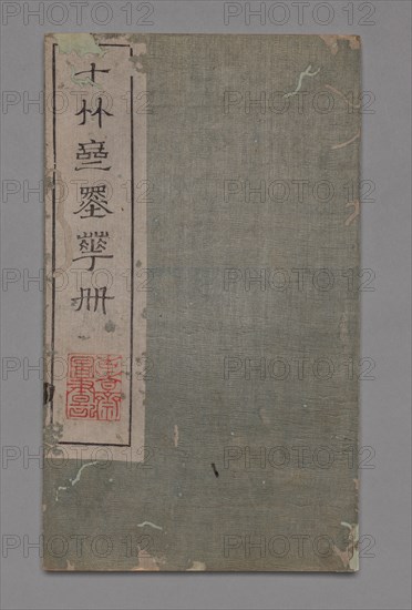 Ten Bamboo Studio Painting and Calligraphy Handbook (Shizhuzhai shuhua pu):  Miscellaneous, late 17-18th Century. Hu Zhengyan (Chinese). Color woodblock; open and extended: 23.7 x 27.9 cm (9 5/16 x 11 in.).