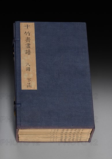 Ten Bamboo Studio Painting and Calligraphy Handbook (Shizhuzhai shuhua pu): Volume Two, late 17-18th Century. Hu Zhengyan (Chinese). Color woodblock; open and extended: 23.7 x 27.9 cm (9 5/16 x 11 in.).