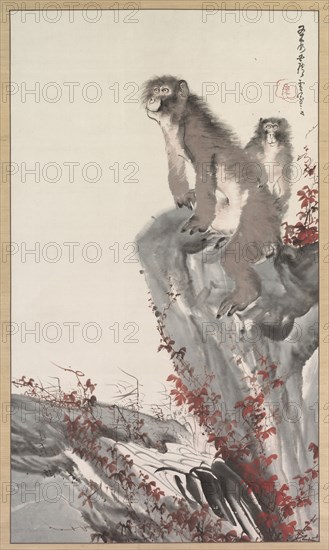 Mountain Monkeys, late 18th century. Nagasawa Rosetsu (Japanese, 1754-1799). Hanging scroll; ink and color on paper; overall: 164.4 x 95.4 cm (64 3/4 x 37 9/16 in.).