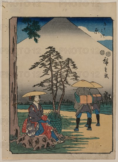 The Fifty-Three Stations of the Tokaido: Hara, c. 1850. Ando Hiroshige (Japanese, 1797-1858). Color woodblock print; sheet: 22.1 x 16.9 cm (8 11/16 x 6 5/8 in.).