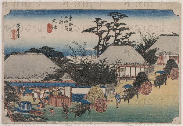 The Fifty-Three Stations of the Tokaido: Otsu, 1833-1834. Ando Hiroshige (Japanese, 1797-1858). Color woodblock print; sheet: 22.5 x 35.1 cm (8 7/8 x 13 13/16 in.).