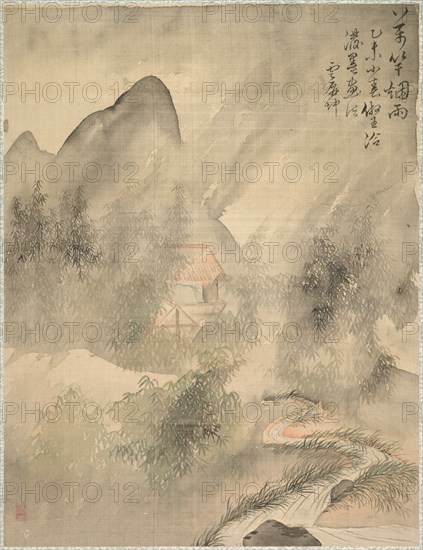 Ten Thousand Bamboos in the Mist and Rain, 1847. Tsubaki Chinzan (Japanese, 1801-1854). Album leaf; ink and color on silk; each leaf: 41 x 31.5 cm (16 1/8 x 12 3/8 in.).