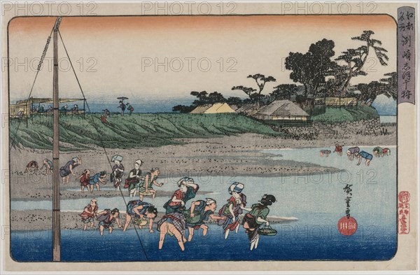 Gathering Shellfish at Low Tide at Susaki, from the series Famous Places in Edo, mid-1830s. Utagawa Hiroshige (Japanese, 1797-1858). Color woodblock print; sheet: 22.3 x 34.7 cm (8 3/4 x 13 11/16 in.).