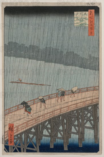 Sudden Shower over Shin-Ohashi Bridge and Atake, from the series One Hundred Famous Views of Edo, 1857. Utagawa Hiroshige (Japanese, 1797-1858). Color woodblock print, ink and color on paper; overall: 34.2 x 11.1 cm (13 7/16 x 4 3/8 in.).