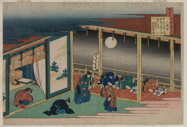 Poem by Emperor Sanjo, from the series One Hundred Poems by One Hundred Poets Explained by an Old Nurse, 1835-36. Katsushika Hokusai (Japanese, 1760-1849). Color woodblock print; overall: 25.6 x 37.3 cm (10 1/16 x 14 11/16 in.).