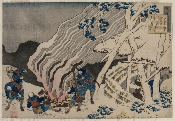 Poem by Minamoto no Muneyuki, from the series One Hundred Poems by One Hundred Poets Explained by the Nurse, 1835-36. Katsushika Hokusai (Japanese, 1760-1849). Color woodblock print; overall: 24.2 x 35.3 cm (9 1/2 x 13 7/8 in.).