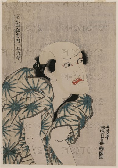 Nakamura Utaemon III as the Monkey Trainer Yojiro (from the series Famous Kabuki Plays), mid-1810s. Utagawa Kunisada (Japanese, 1786-1865). Color woodblock print, with mica; overall: 37.6 x 26 cm (14 13/16 x 10 1/4 in.).