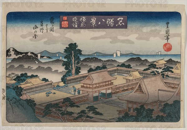 Eight Views of Famous Places:  Evening Bell in Kamakura:  The Mountains in Awa Province from the Hachiman Shrine in Tsurugaoka, early 1830s. Utagawa Toyokuni II (Japanese, 1777-1835). Color woodblock print; overall: 22.4 x 35.3 cm (8 13/16 x 13 7/8 in.); with margins: 25 x 37 cm (9 13/16 x 14 9/16 in.).