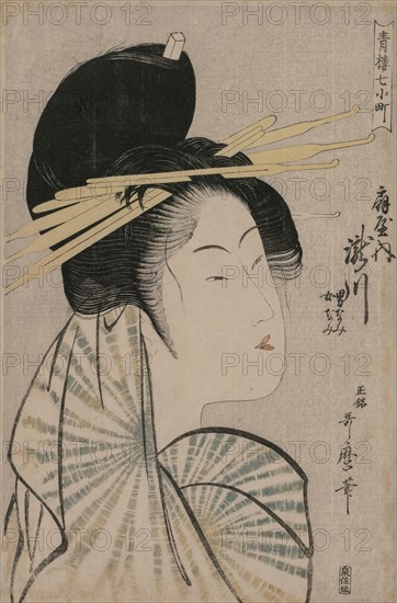 The Courtesan Takigawa of Ogiya (from the series Seven Aspects of Komachi in the Green Houses), 1797 or 1798. Kitagawa Utamaro (Japanese, 1753?-1806). Color woodblock print; sheet: 38.9 x 25.5 cm (15 5/16 x 10 1/16 in.).