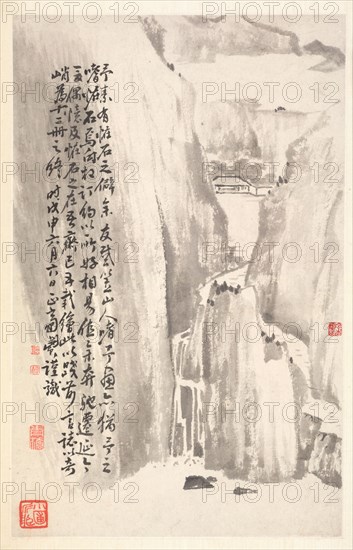 Sheer Cliffs, 1788. Min Zhen (Chinese, 1730-after 1788). Album leaf, ink on paper; sheet: 29 x 18.4 cm (11 7/16 x 7 1/4 in.).