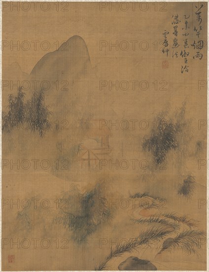 Ten Thousand Bamboos in the Mist and Rain, 1775. Zhai Dakun (Chinese, d. 1804). Album leaf: ink and color on silk; overall: 41.2 x 31.5 cm (16 1/4 x 12 3/8 in.).