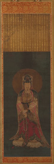 Avalokiteshvara (Kannon), late 1800s to early 1900s. Japan, possibly Meiji period (1868-1912). Hanging scroll:  ink and color on silk; inscription in gold ink on silk; overall: 227.9 x 75 cm (89 3/4 x 29 1/2 in.); painting only: 155 x 51.4 cm (61 x 20 1/4 in.).