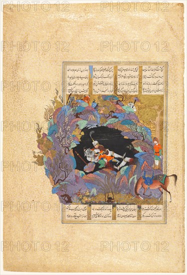 Rustam's seventh course: He kills the White Div, folio 124 from a Shah-nama (Book of Kings) of Firdausi (Persian, about 934-1020), 1522-1537. Attributed to Abd al-Vahhab (Persian, active about 1516), attributed to Mir Musavvir (Iranian, c. 1510-1555). Opaque watercolor, gold, and silver on paper; sheet: 47.5 x 32.2 cm (18 11/16 x 12 11/16 in.); image: 28.4 x 18.5 cm (11 3/16 x 7 5/16 in.).