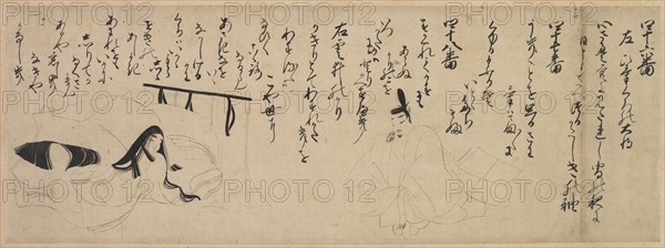 Section from "Tale of Genji" Handscroll, 1400s. Japan, Muromachi Period (1392-1573). Section of a handscroll mounted as a hanging scroll; ink on paper; image: 14.3 x 39.8 cm (5 5/8 x 15 11/16 in.); overall: 90.8 x 57.2 cm (35 3/4 x 22 1/2 in.).