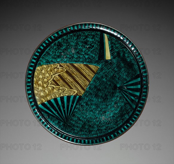 Plate with Fan Designs: Old Kutani Type, Aode (Green) Kutani Style, late 17th century. Japan, Edo Period (1615-1868). Porcelain with overglaze enamel decoration; diameter: 21.1 cm (8 5/16 in.).
