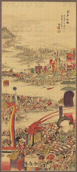The Sand-Carrying Festival (Sunamochi Matsuri), 1856. Sakai Basai (Japanese, dates unknown). Hanging scroll; ink and color on silk; painting only: 128.6 x 56.5 cm (50 5/8 x 22 1/4 in.); including mounting: 193.7 x 77.5 cm (76 1/4 x 30 1/2 in.).