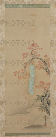 Autumn in Takao, late 1600s. Yukinobu Kiyohara (Japanese, 1643-1682). Hanging scroll; ink and color on silk; painting only: 89.7 x 32.7 cm (35 5/16 x 12 7/8 in.); including mounting: 170.2 x 49.6 cm (67 x 19 1/2 in.).