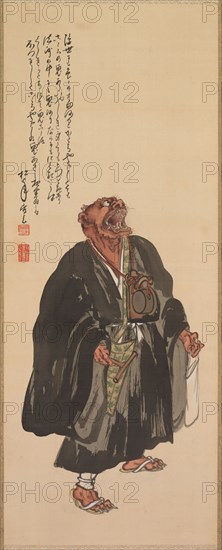Oni Nembutsu, Standing with Head Raised and Howling, late 19th-early 20th century. Shonen Suzuki (Japanese, 1849-1918). Hanging scroll; ink and color on silk; overall: 194.4 x 61 cm (76 9/16 x 24 in.); painting only: 106 x 42 cm (41 3/4 x 16 9/16 in.).