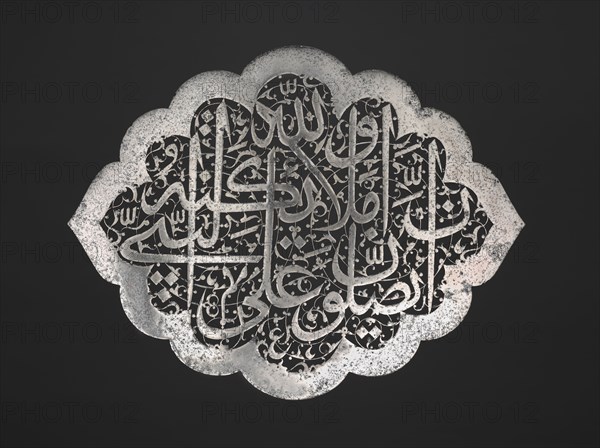 Inscription Plaque, Possibly from a Door, c. 1693. Iran, Safavid Period, 17th Century. Forged steel, cut to shape and pierced; overall: 27 x 35 cm (10 5/8 x 13 3/4 in.).