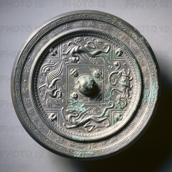 Mirror with Four Spirits, 589-618. China, Sui dynasty (581-618). Bronze; diameter: 19.8 cm (7 13/16 in.); overall: 1.5 cm (9/16 in.); rim: 0.7 cm (1/4 in.).