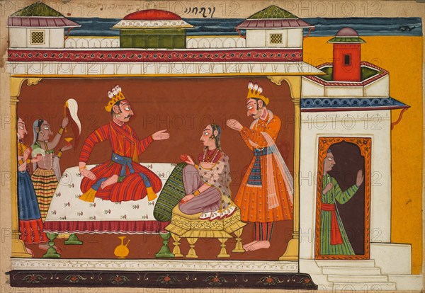Scene from the "Shangri" Ramayana (History or Rama), 1690-1710. India, Pahari Hills, Kulu School, late 17th-early 18th Century. Ink and color on paper; overall: 22.5 x 32.7 cm (8 7/8 x 12 7/8 in.).