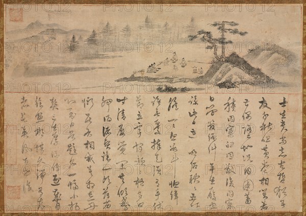Literary Gathering, 1700s. Korea, Joseon dynasty (1392-1910). Hanging scroll with calligraphy, ink on paper; painting only: 39.5 x 56.4 cm (15 9/16 x 22 3/16 in.); overall: 121 x 69 cm (47 5/8 x 27 3/16 in.).