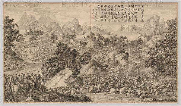 Battle at Heshi Kuluke: from Battle Scenes of the Quelling of Rebellions in the Western Regions, with Imperial Poems, c. 1765-1774; poem dated 1766. Jean Damascene Sallusti (Italian, d. 1781). Etching, mounted in album form, 16 leaves plus two additional leaves of inscriptions; overall: 51 x 87 cm (20 1/16 x 34 1/4 in.).
