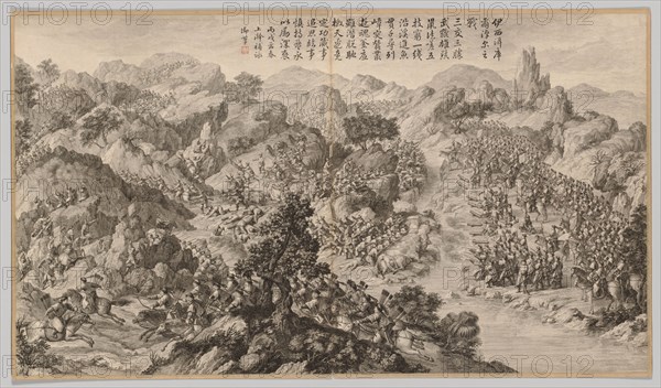 Battle at Yixi'er Ku'ernao'er: from Battle Scenes of the Quelling of Rebellions in the Western Regions, with Imperial Poems, c. 1765-1774; poem dated 1766. Jean Damascene Sallusti (Italian, d. 1781). Etching, mounted in album form, 16 leaves plus two additional leaves of inscriptions; overall: 51 x 87 cm (20 1/16 x 34 1/4 in.).