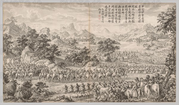 Receiving Surrender from the Eli: from Battle Scenes of the Quelling of Rebellions in the Western Regions, with Imperial Poems, c. 1765-1774; poem dated 1755. Giuseppe Castiglione (Italian, 1688-1766). Etching, mounted in album form, 16 leaves plus two additional leaves of inscriptions; overall: 51 x 87 cm (20 1/16 x 34 1/4 in.).