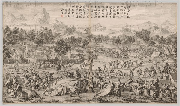 The Battle at Elei Zhalatu: from Battle Scenes of the Quelling of Rebellions in the Western Regions, with Imperial Poems, c. 1765-1774; poem dated 1766. China, Qing dynasty (1644-1911), Qianlong reign (1736-1795). Etching, mounted in album form, 16 leaves plus two additional leaves of inscriptions; overall: 51 x 87 cm (20 1/16 x 34 1/4 in.).