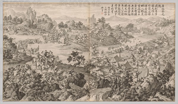 Battle of Kulongkui: from Battle Scenes of the Quelling of Rebellions in the Western Regions, with Imperial Poems, c. 1765-1774; poem dated 1766. Jean Damascene Sallusti (Italian, d. 1781). Etching, mounted in album form, 16 leaves plus two additional leaves of inscriptions; overall: 51 x 87 cm (20 1/16 x 34 1/4 in.).